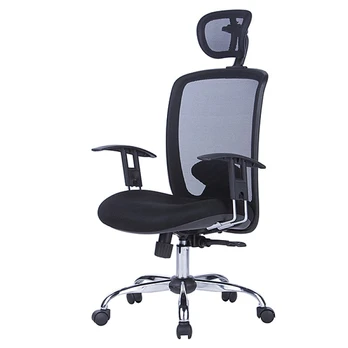 Biuro kėdė Office Products Samos, juoda