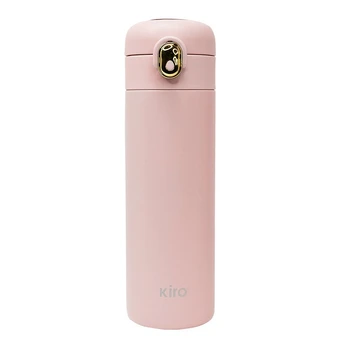 Termogertuvė KIRO KI166PN, 380 ml, rausva