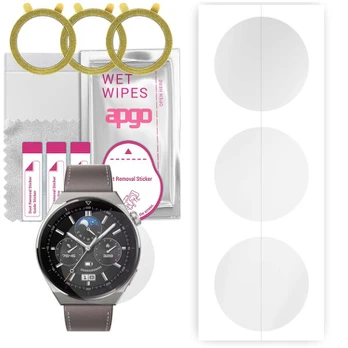Apgo Hydrogel Screen Protector 3 vnt.