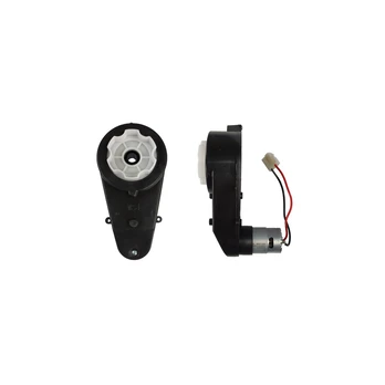 Lean Cars Variklis + pavara 12V