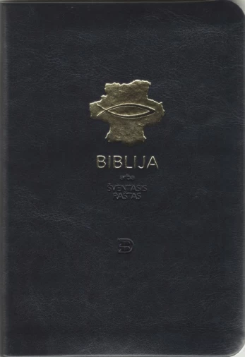 Biblija arba Šventasis Raštas (Ekumeninis leidimas)