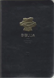 Biblija arba Šventasis Raštas (Ekumeninis leidimas) kaina