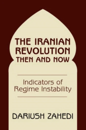 Iranian Revolution Then And Now
