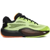 Reebok Krepšinio batai EO-ENGINE A 26 SE 100256186 Oranžinė