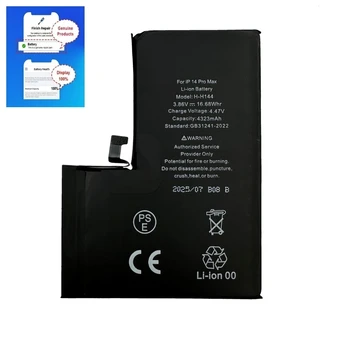 Akumuliatorius Apple iPhone 14 Pro Max 4323mAh Diagnosable OEM
