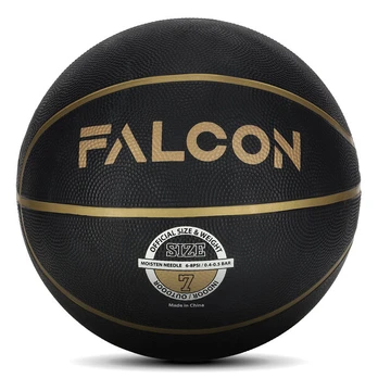 Krepšinio kamuolys Falcon Pro dydis 7