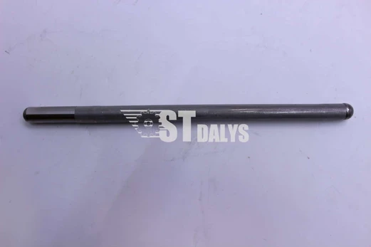 Vožtuvo pakėlėjas Tecumseh 37391