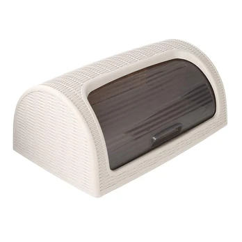 DUONINĖ 41,7X26,9X18,1CM BEIGE