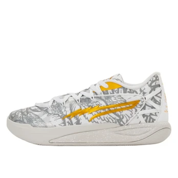 Puma Hoops x Harry Potter Stewie 4 "Nagini & Hedwig" - Dydis 42 (31237301 )