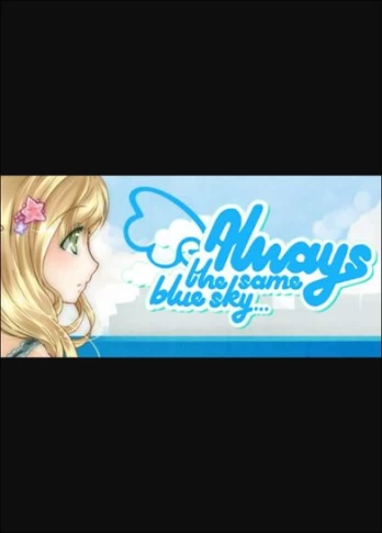 Always The Same Blue Sky PC