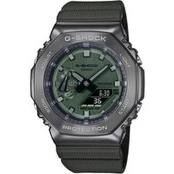 Laikrodis vyrams Casio