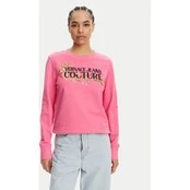 Versace Jeans Couture Džemperis 78HAIC06 Rožinė Regular Fit