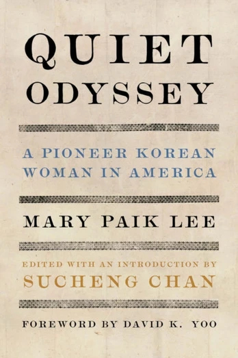 Quiet Odyssey