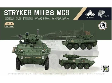 3R Model - Stryker M1128 MGS, 1/72, TK7008