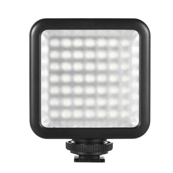 LED šviestuvai Andoer