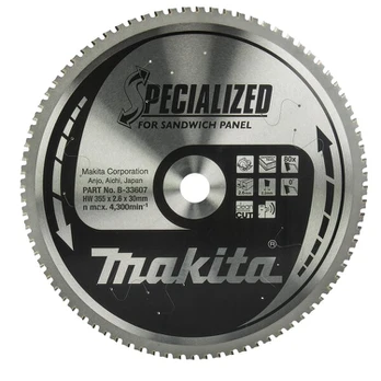 Makita Specialized pjūklų diskas 355x30mm, 80 dantų