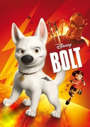 Bolt PC
