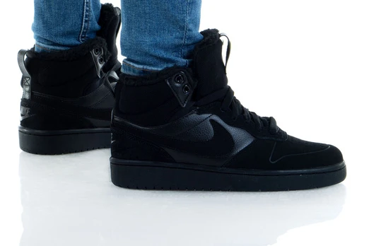 Kedai moterims Nike, 38.5