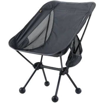 Helikon-Tex Traveler Shadow Grey Turistinė kėdė