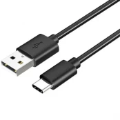 USB kabelis originalus Samsung EP-DG970BBE Type-C 1.5m juodas kaina