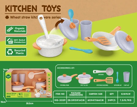 Set of Pots from Organic Materials