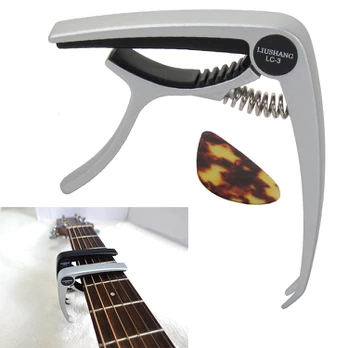 KLASIKINĖS GITAROS KAPODASTERIS