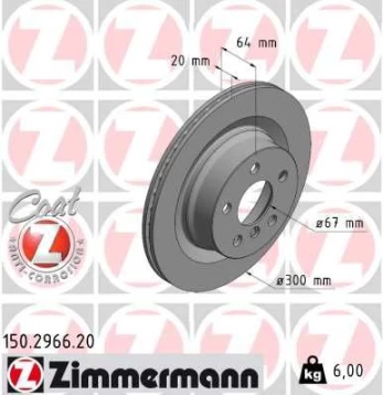 Stabdžių diskas ZIMMERMANN 150.2966.20