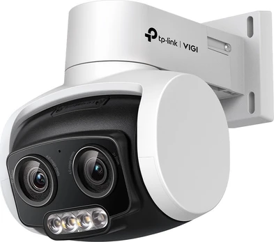 NET CAMERA 4MP PTZ/VIGI C540V TP-LINK
