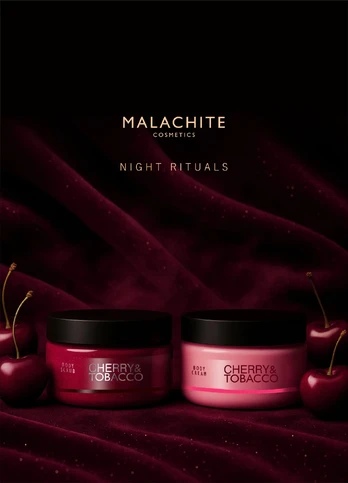 Kūno jogurtas MALACHITE COSMETICS „Night Rituals – Cherry & Tobacco“, 200ml