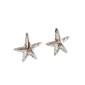 Sidabriniai auskarai Starfish