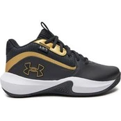 Krepšinio batai Under Armour Grade School UA Lockdown 7 3028513 Juoda