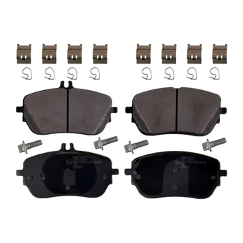 BLUE PRINT ADBP420015 Brake pad set