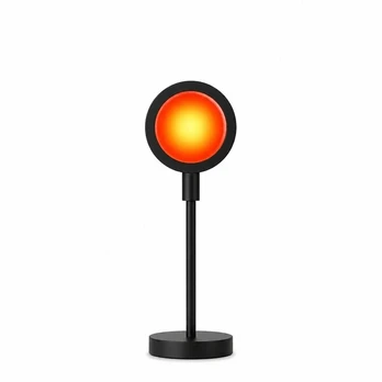 Saulėlydžio LED projektorius