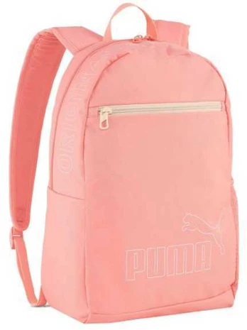 Puma kuprinė