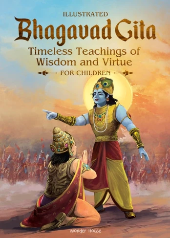 Bhagavad Gita