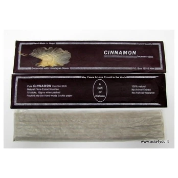 Himalayan Flower Cinnamon smilkalai