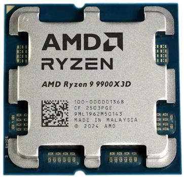 Procesorius AMD Ryzen 9 9900X3D procesoriaus lustų plokštelė