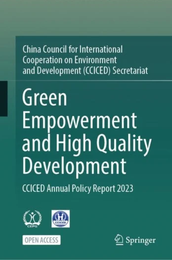 Green Empowerment and High Quality Development