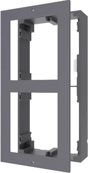 Virštinkinė dėžutė Hikvision DS-KD-ACW2