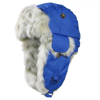 Huppa Vaikų žieminė kepurė WEEMI, blue