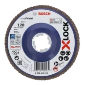 Žiedlapinis šlifavimo diskas BOSCH X-Lock, 125 mm, K 120 mm kaina