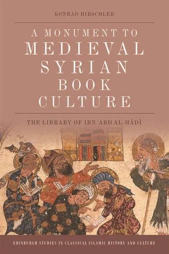 Book Culture in Late Medieval Syria