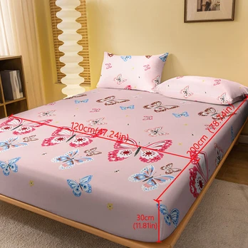 paklodžių komplektas, 120cm*200cm
