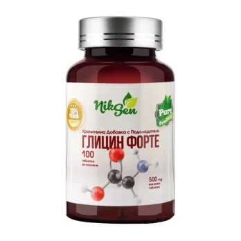 NikSen glicinas forte 500 mg, B1, B6, B12, 100 tablečių