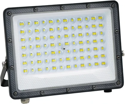 Tope Lighting LED lauko prožektorius "TANZA" 50W