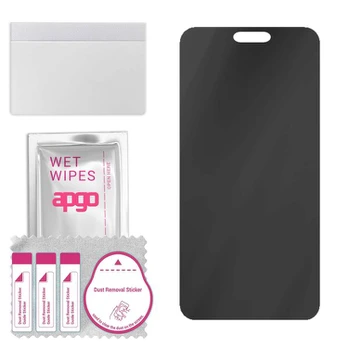 Apgo Hybrid Glass Privacy