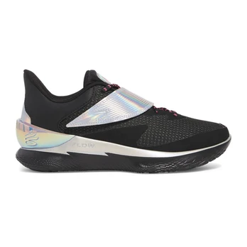 Under Armour Curry Fox 1 "Gamer" - Dydis 41 (6001920-001 )
