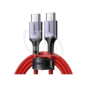 Ugreen, USB-C, 1m kaina