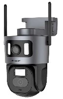 Sercurity IP cam TRACER Patrol BKK360-2