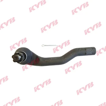Skersinės vairo trauklės galas KYB KTR1259